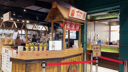 啾啾雞蛋仔 品牌形象