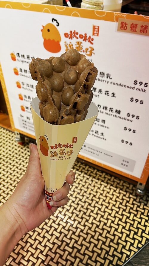 啾啾雞蛋仔 產品介紹