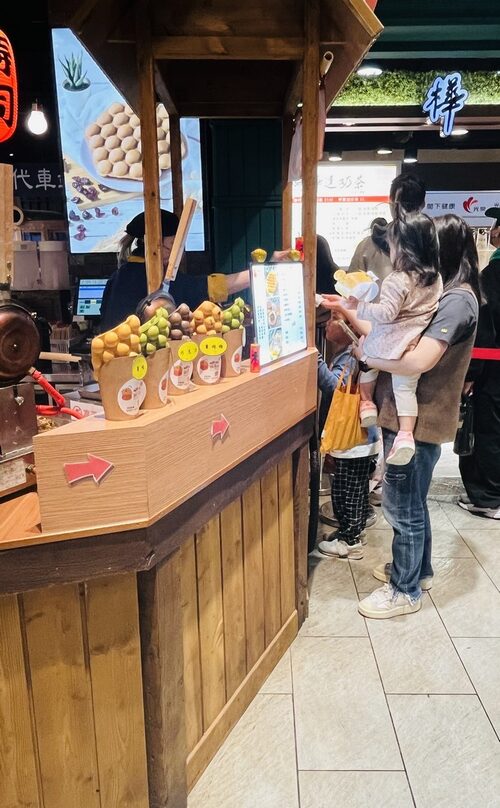 啾啾雞蛋仔 品牌形象