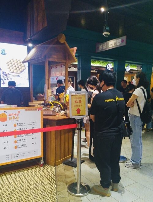 啾啾雞蛋仔 品牌形象