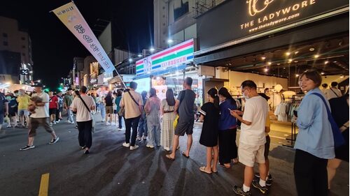 阿部玖肆 彩色地瓜球 品牌圖片 #8