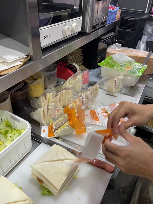 早八滿堂 品牌形象