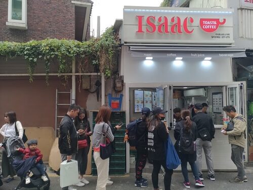 ISAAC愛時刻  奶油吐司專賣 品牌形象