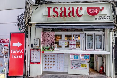 ISAAC愛時刻  奶油吐司專賣 品牌形象