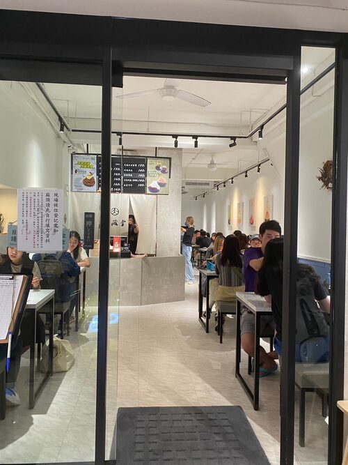 花藏雪 品牌形象