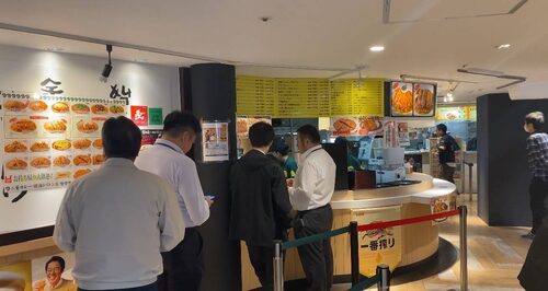 日乃屋日式咖哩 品牌形象