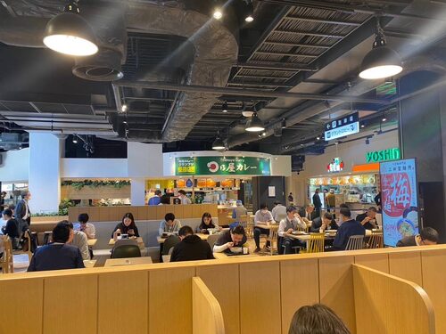 日乃屋日式咖哩 品牌形象