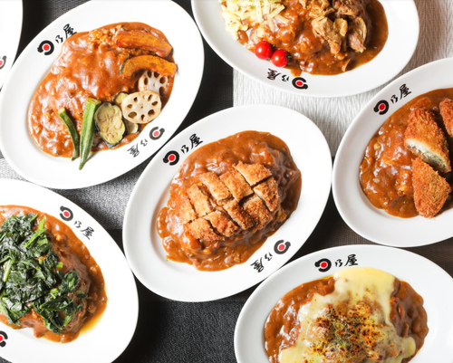 日乃屋日式咖哩 產品介紹