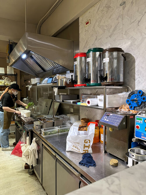 微辣女孩 Weilagirl 品牌形象