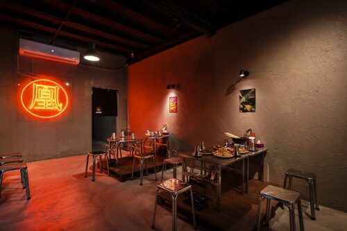 凰饗串串香 品牌形象