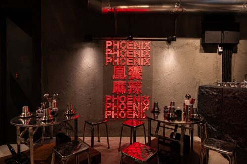 凰饗串串香 品牌形象