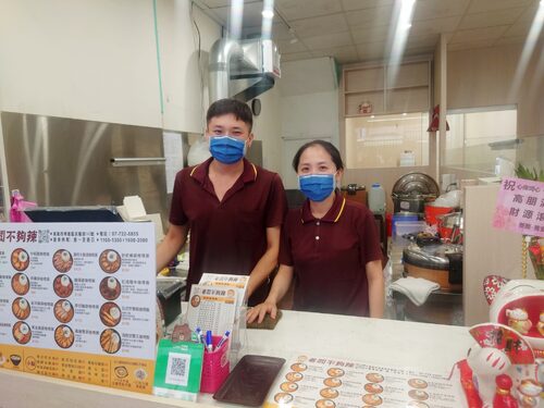 老闆不夠辣咖哩飯專賣店 品牌形象