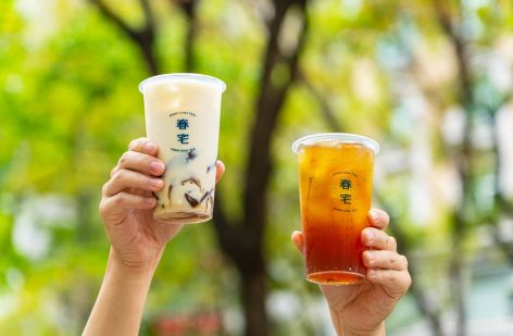 春宅 CHUN CHAI TEA