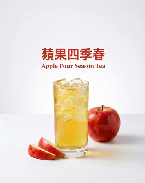 春宅 CHUN CHAI TEA 產品介紹