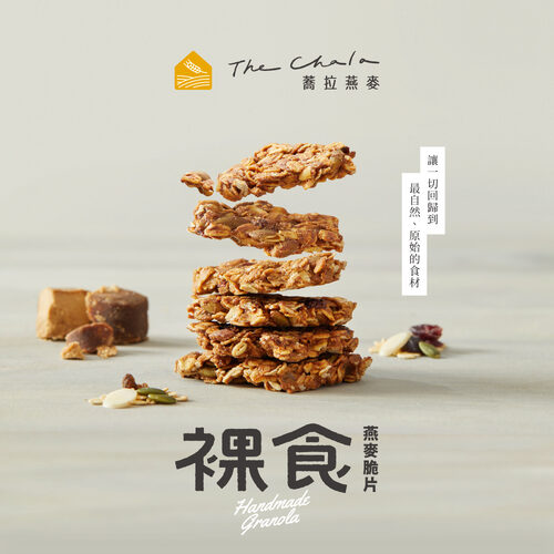 江鳥咖啡 產品介紹