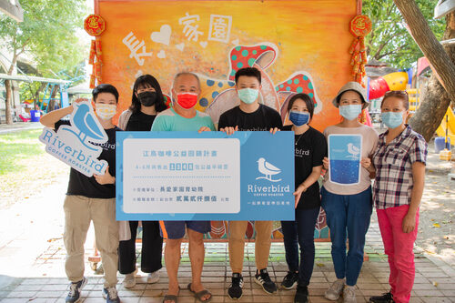 江鳥咖啡 品牌形象