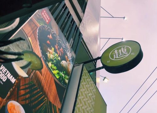 越好吃越南料理 品牌形象