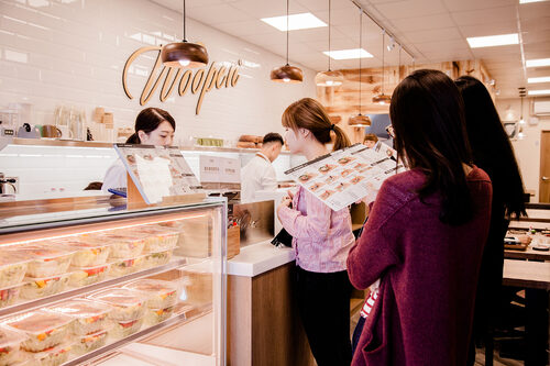 Woopen木盆 品牌形象