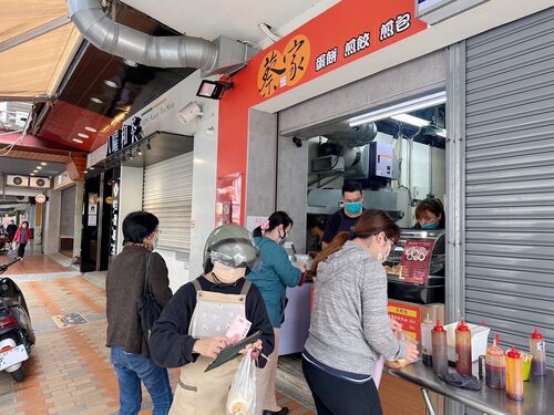 蔡家煎餃 品牌形象