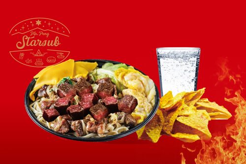 彭阿星台式潛艇堡/沙威瑪 產品介紹