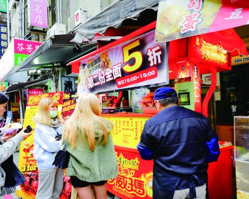 彭阿星台式潛艇堡/沙威瑪 品牌形象