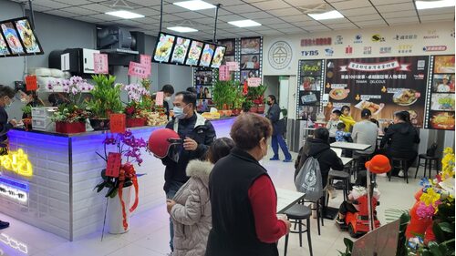 金正好吃  品牌圖片 #2