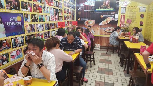 金正好吃  品牌圖片 #8