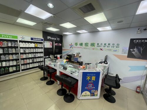 手機家族 品牌形象