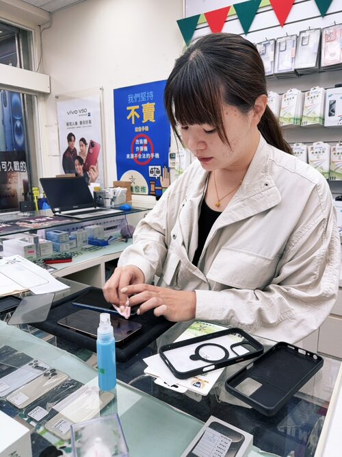 手機家族 產品介紹