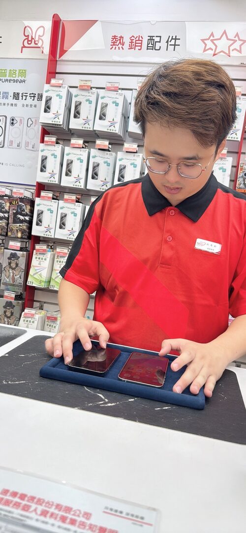 手機家族 產品介紹