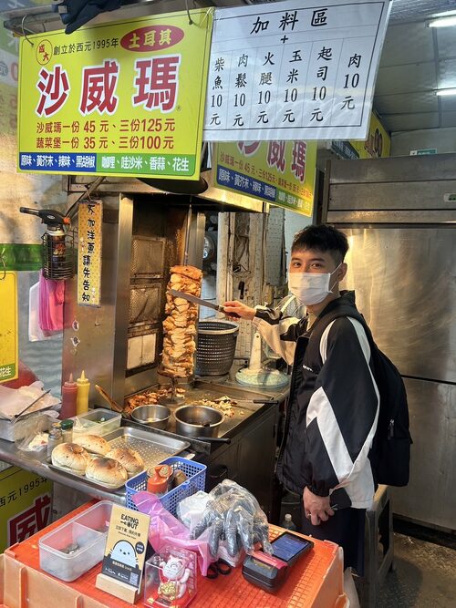 成大沙威瑪  品牌圖片 #3