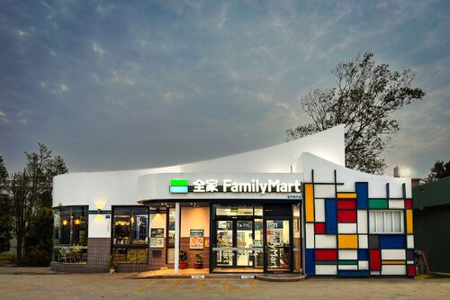 全家便利商店  品牌圖片 #2
