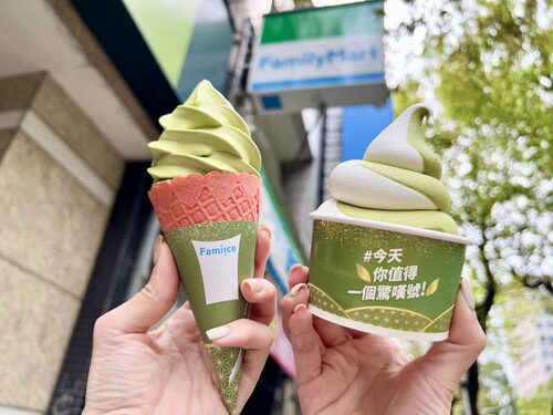 全家便利商店  產品圖片 #6