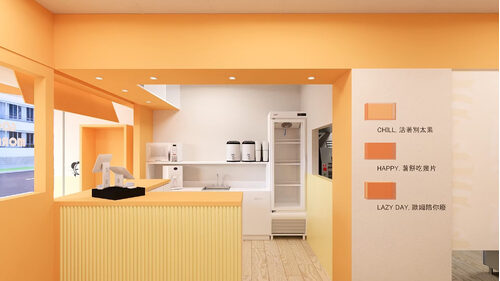 歐姆薯薯 品牌形象