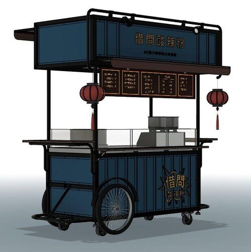 借問酸辣粉 品牌形象