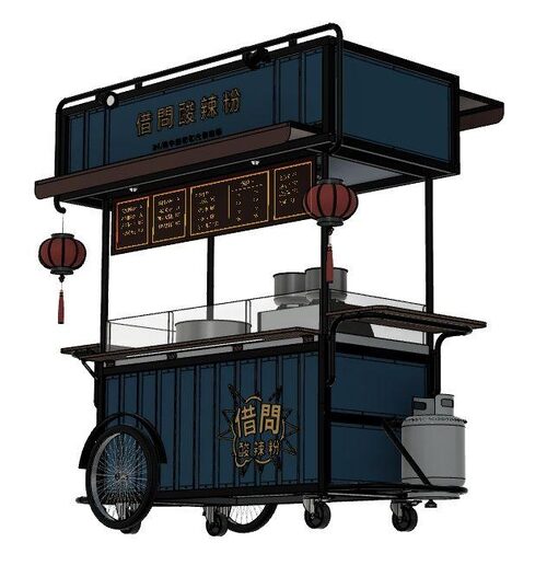 借問酸辣粉 品牌形象