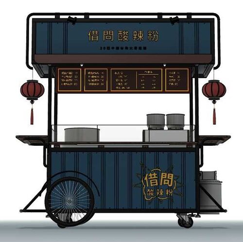 借問酸辣粉 品牌形象