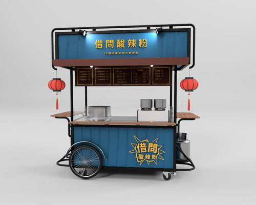 借問酸辣粉 品牌形象