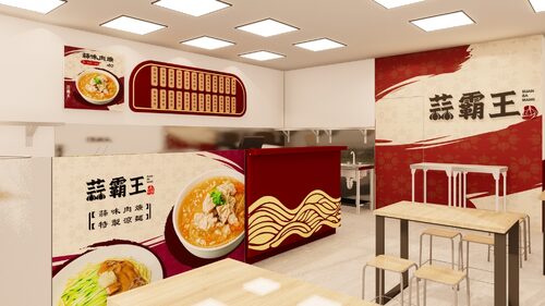 蒜霸王 品牌形象