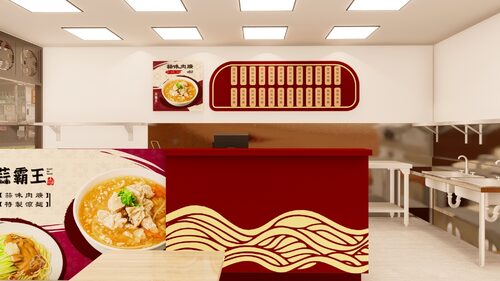 蒜霸王 品牌形象