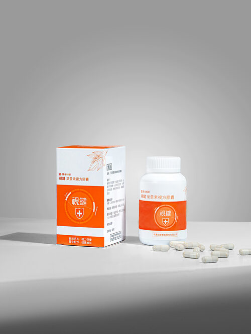 天萃苑/ILIAD 產品介紹