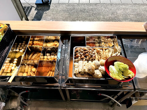 築關東 特色關東煮.烏龍麵.丼飯 品牌形象