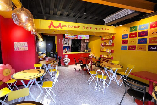 米米堡Mimi Burger 品牌形象