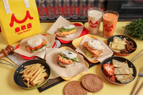 米米堡Mimi Burger 產品介紹