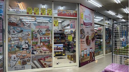 培菓寵物  品牌圖片 #6