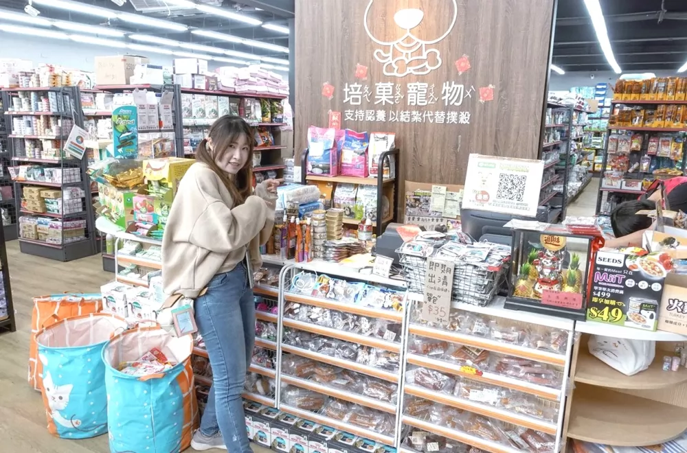 培菓寵物  品牌圖片 #6