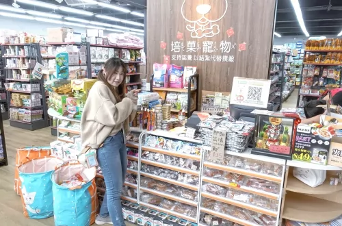 培菓寵物  品牌圖片 #6