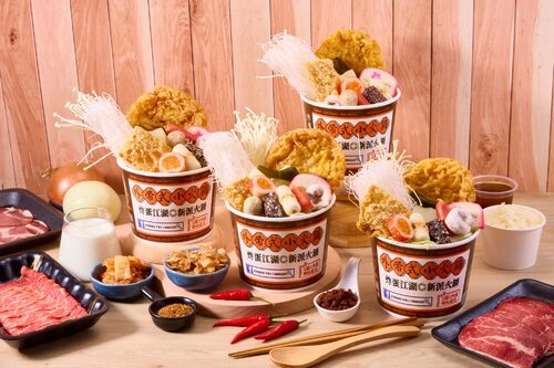 貳黑鍋 炸蛋小火鍋 產品圖片 #2