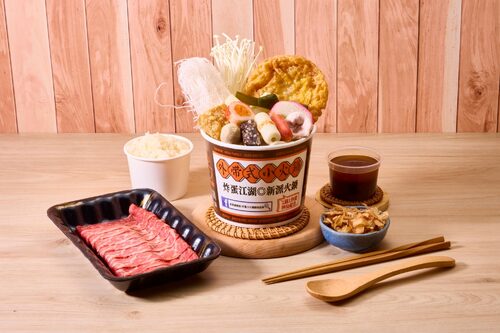 貳黑鍋 炸蛋小火鍋 產品圖片 #7