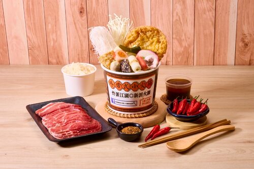 貳黑鍋 炸蛋小火鍋 產品圖片 #3